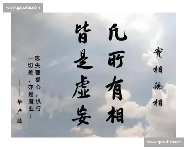 「耍心眼儿」不是教的,是悟的生存智慧 「耍心眼儿」不是教的,是悟的生存智慧