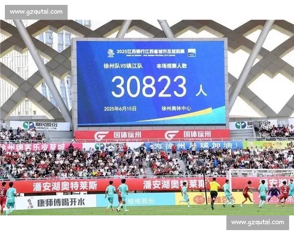 苏州启幕 “空中苏超”！首届无人机足球联赛点燃科技竞技热潮