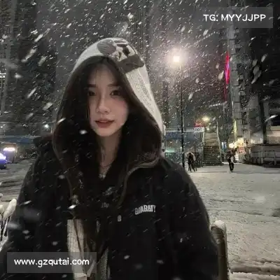 屈俪